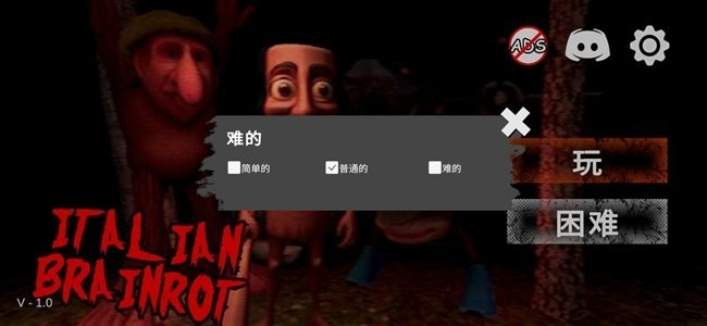 外国山海经手游正版