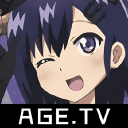 AGE动漫正版官方版
