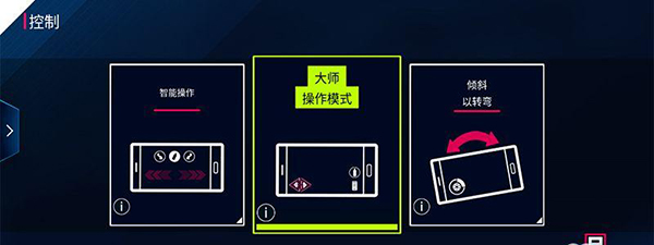 狂野飙车8离线存档版