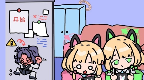 碧蓝碰碰车最新安卓版