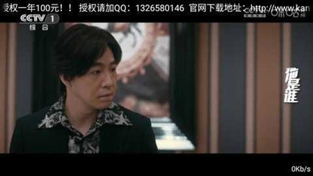 小春直播t