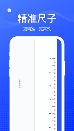 麻雀盒子APP手机安卓版