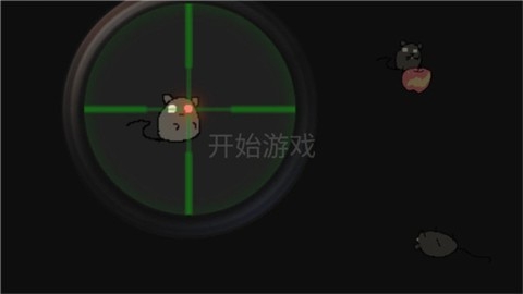 保卫粮仓游戏最新手机版