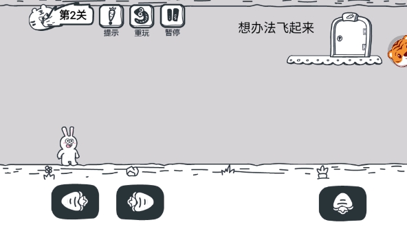 动物园大冒险小游戏手机版