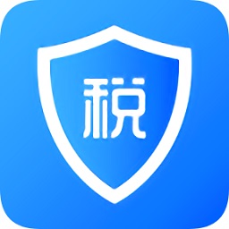 个人所得税APP免费版