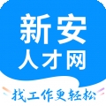 新安人才网合肥招聘手机版