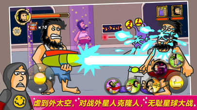 无敌流浪汉最新版(Hobo Street Fighting)