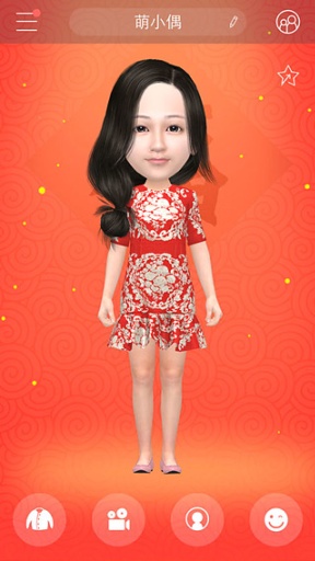 小偶APP（Myidol）