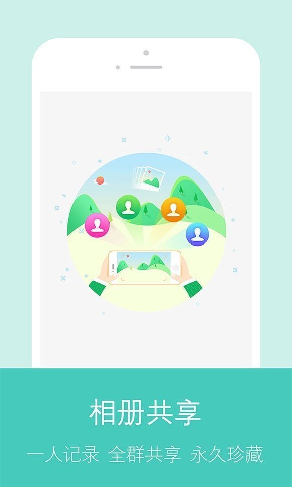 快图浏览（QuickPic）APP