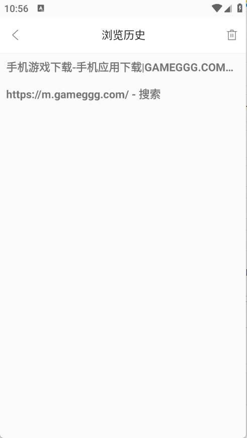 光年浏览器官方安卓版