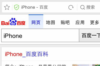 默认 5