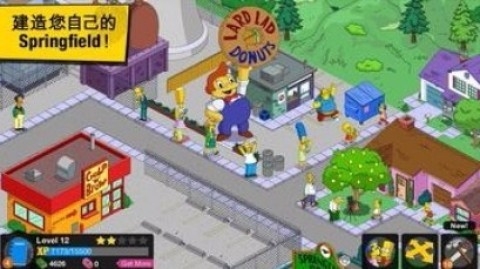 辛普森一家手游(Springfield)2025最新版