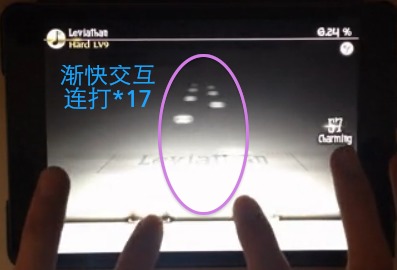 古树旋律正版下载-古树旋律正版最新版下载