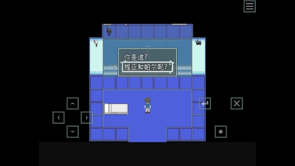 Illusion游戏社安卓版