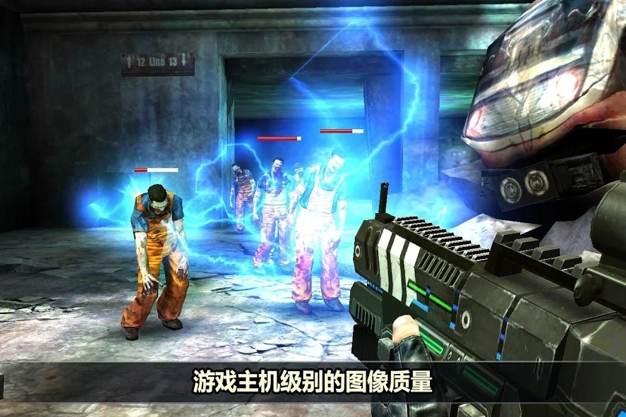杀戮目标(dead target)最新安卓手机版