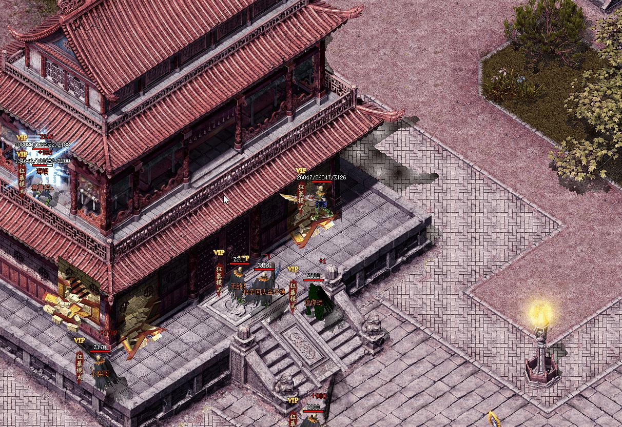 王城争霸超v版iOS（送激活码）下载-王城争霸超v版iOS苹果版下载