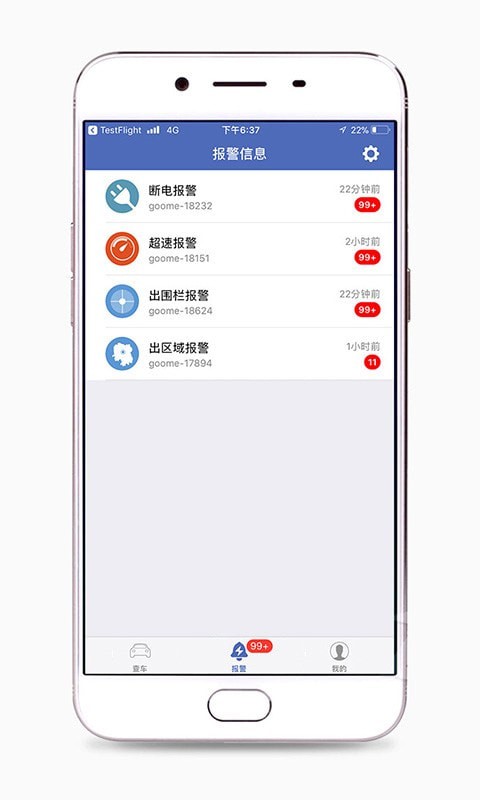 汽车在线(Car Online)