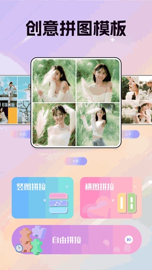 鹿包app最新官方版