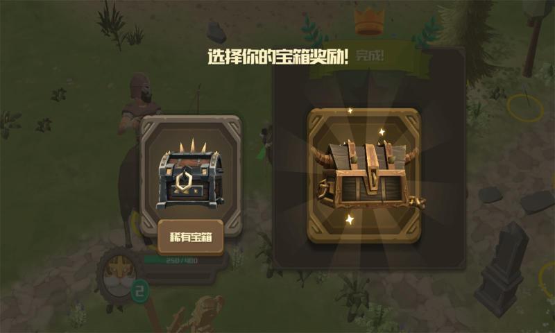 骑士战场(Rider.io)