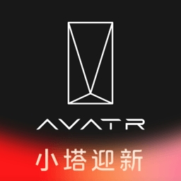 阿维塔app下载