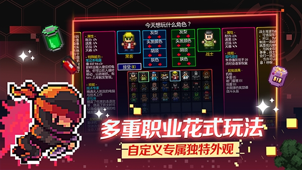迷城陆区官方正版手游