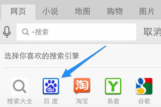 默认 3