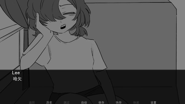 Sweet Dreams游戏