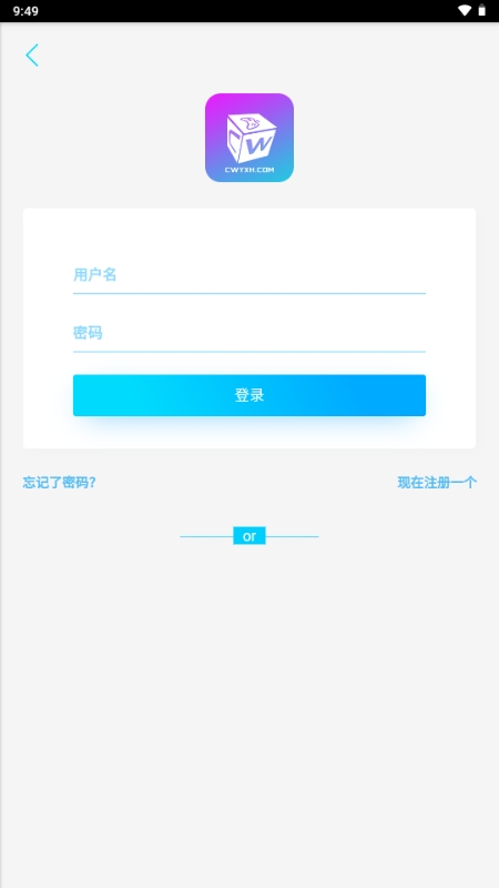 超玩社区APP安卓官方版