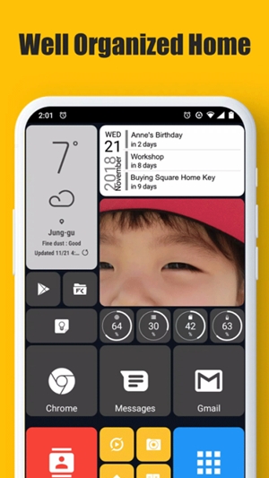 SquareHome桌面app最新版