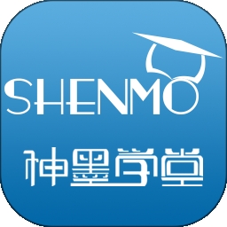 神墨学堂安卓最新版