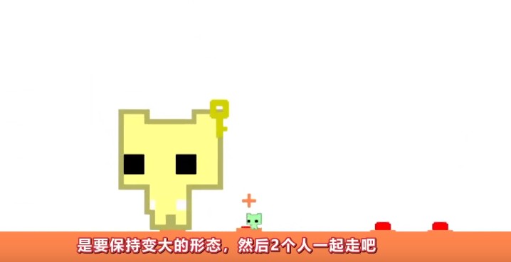 pico park怎么玩？picopark攻略大全！[多图]图片2