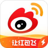 微博极速版10.7.8(Weibo)