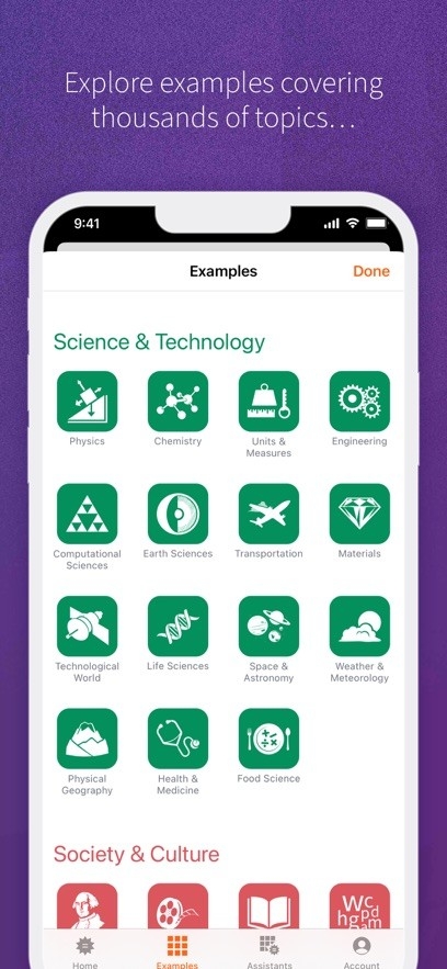 WolframAlpha安卓中文最新版