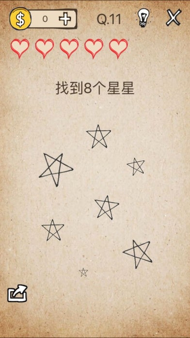 还有这种操作最新手机安卓版