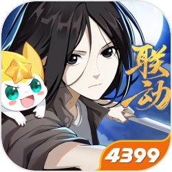 奥奇传说手游最新版