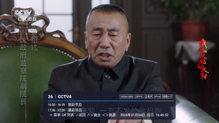 小南TV官方最新版