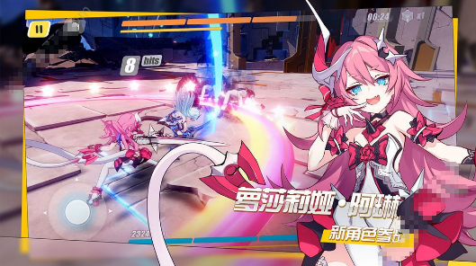 原神正式版(Genshin Impact)