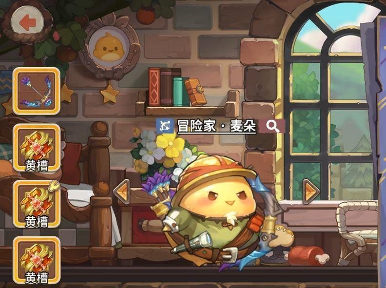 咔叽探险队手机版