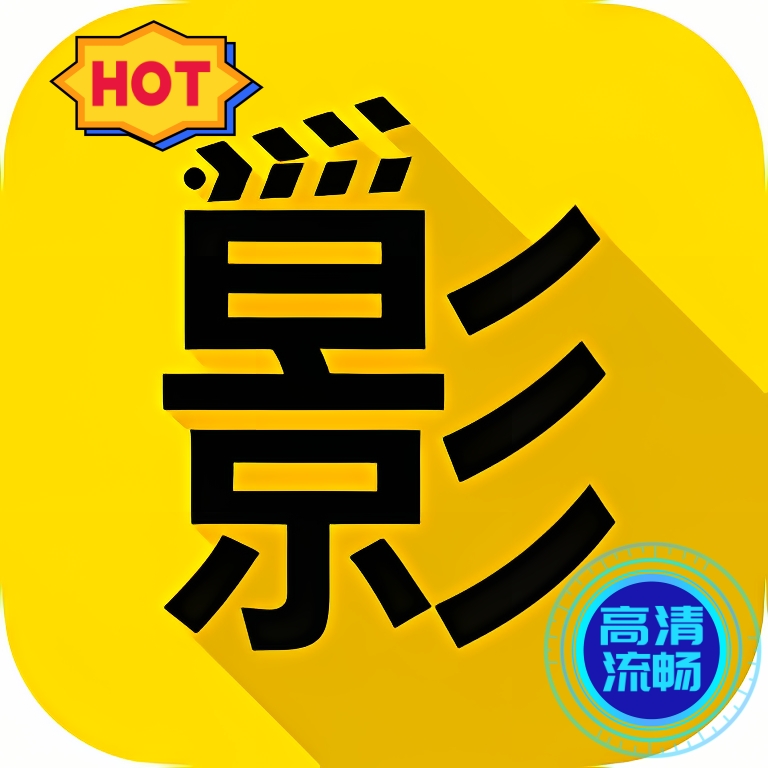 火影t
