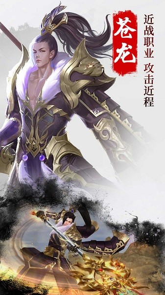 妩媚琉璃游戏