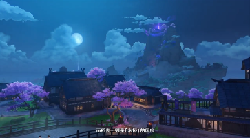 原神2.0版本