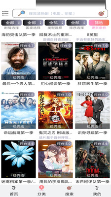 小小影视最新版2024