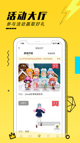 Yomi游咪