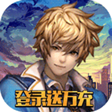 武器之王冰雪爆充版
