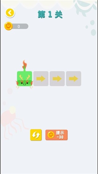 连线达人红包最新版