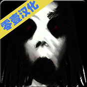 逃离学校
