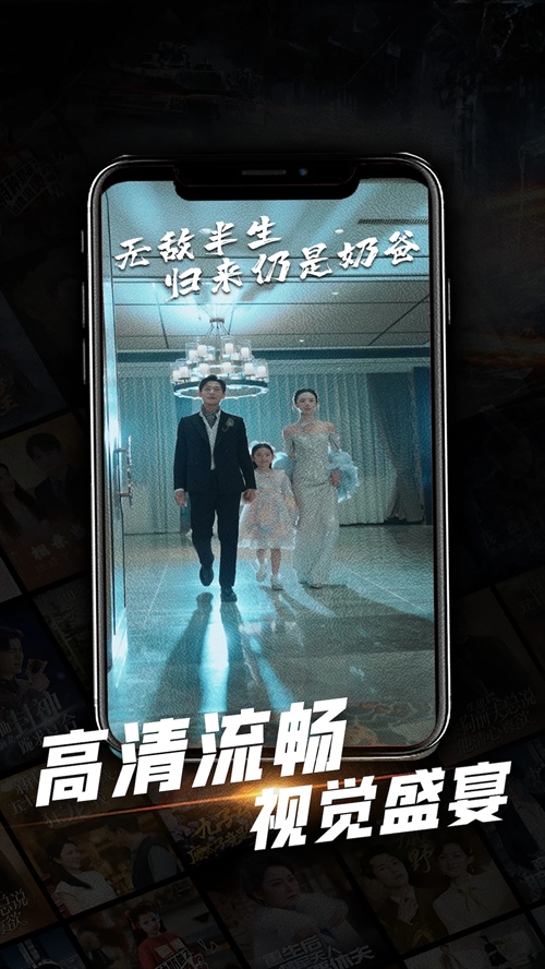 心动短剧APP2026最新版