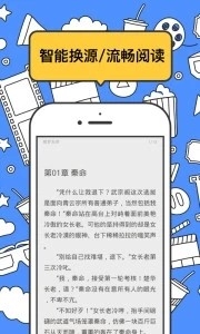 坏坏猫搜索2025最新版本