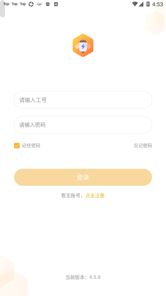 小蜜丰能量站官方最新版本