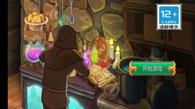 果汁爆爆乐安卓手机版